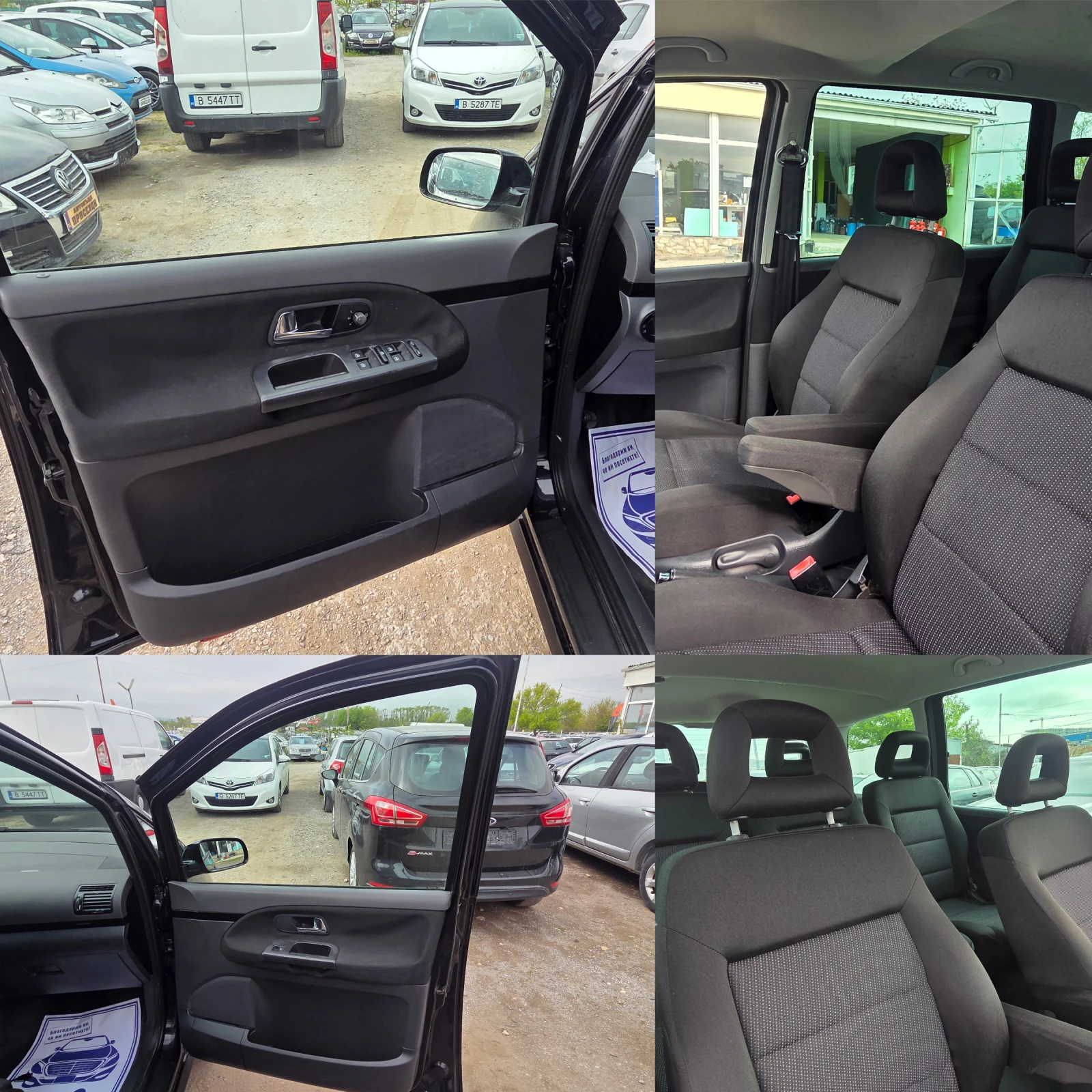 Seat Alhambra 2.0 TDI 8-КЛАПАНА, снимка 16 - Автомобили и джипове - 54461705