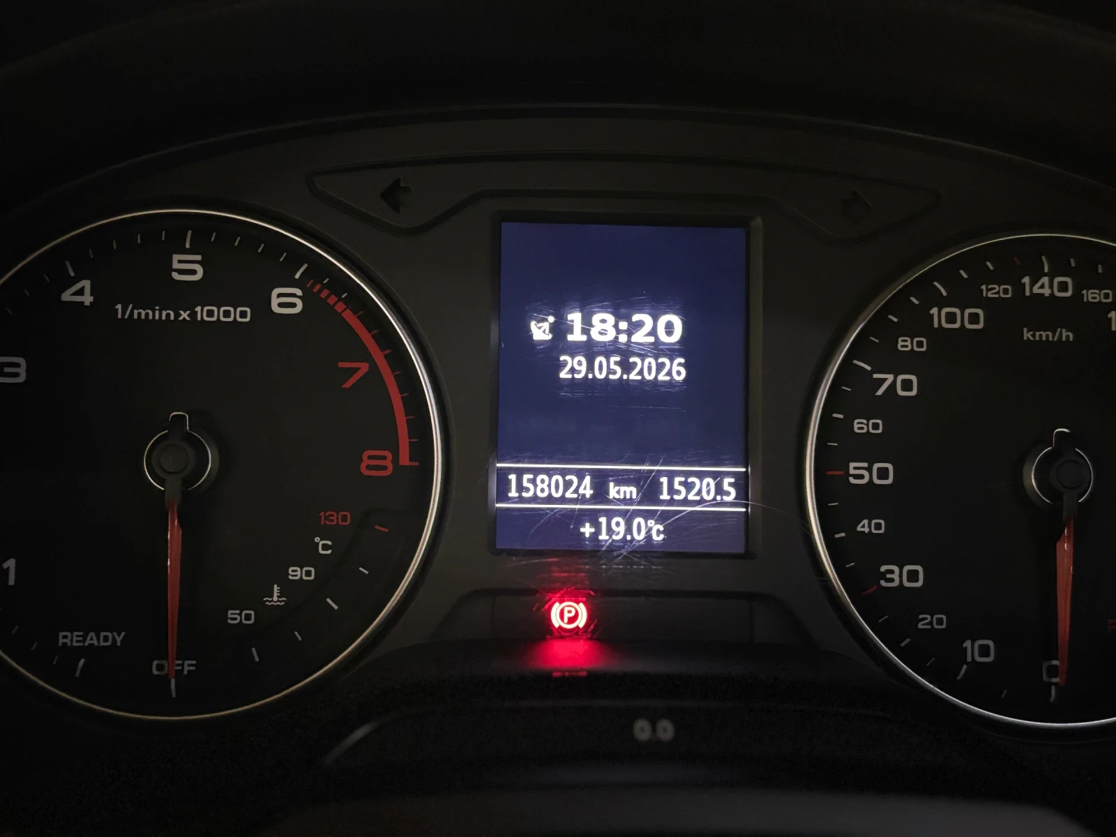 Audi A3 1.4 TFSI CoD ULTRA, снимка 11 - Автомобили и джипове - 54730427