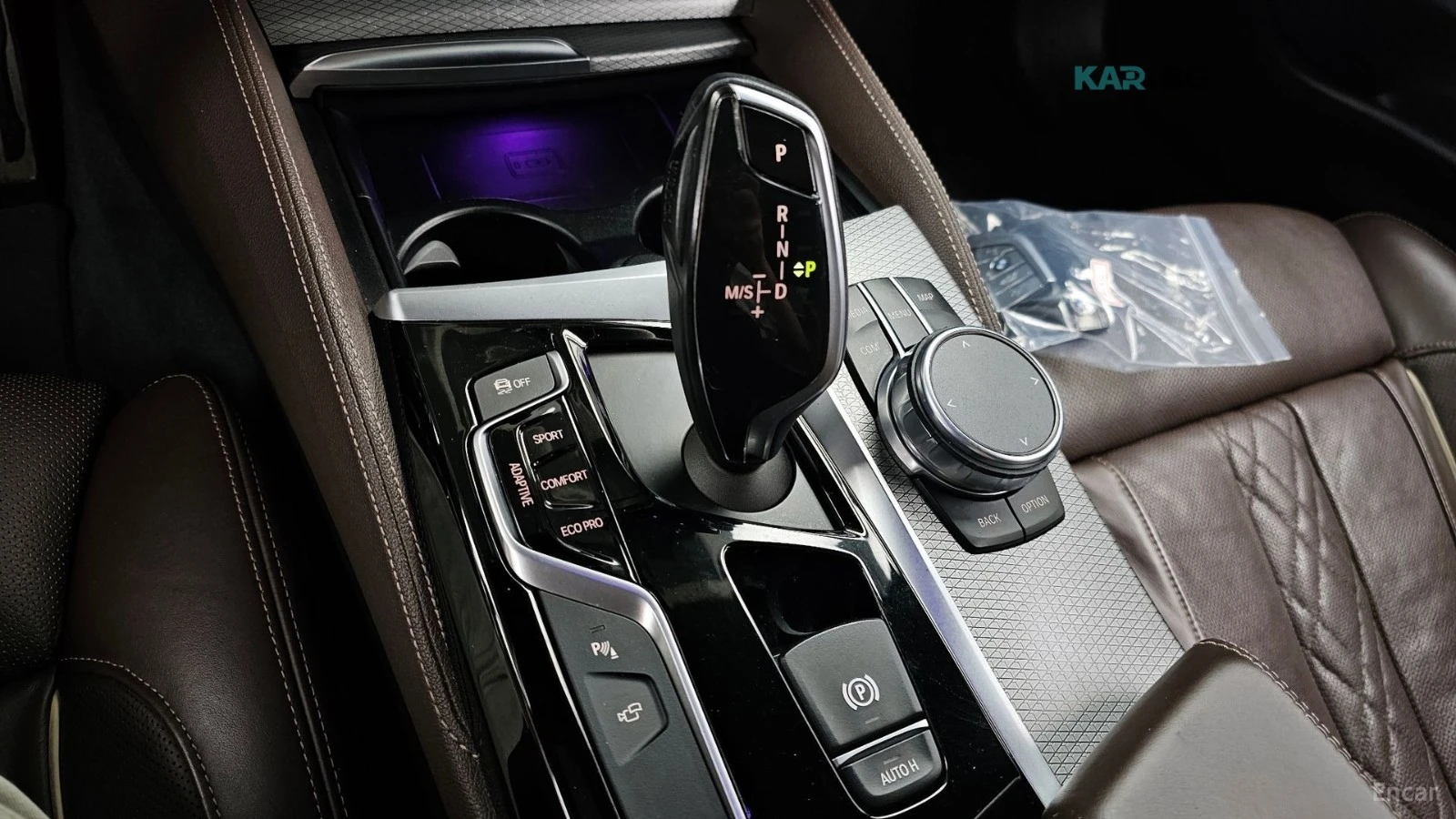 BMW 550 d / M PKG / XDRIVE / DISTRONIC / BOWERS / ОБДУХ , снимка 15 - Автомобили и джипове - 54766230