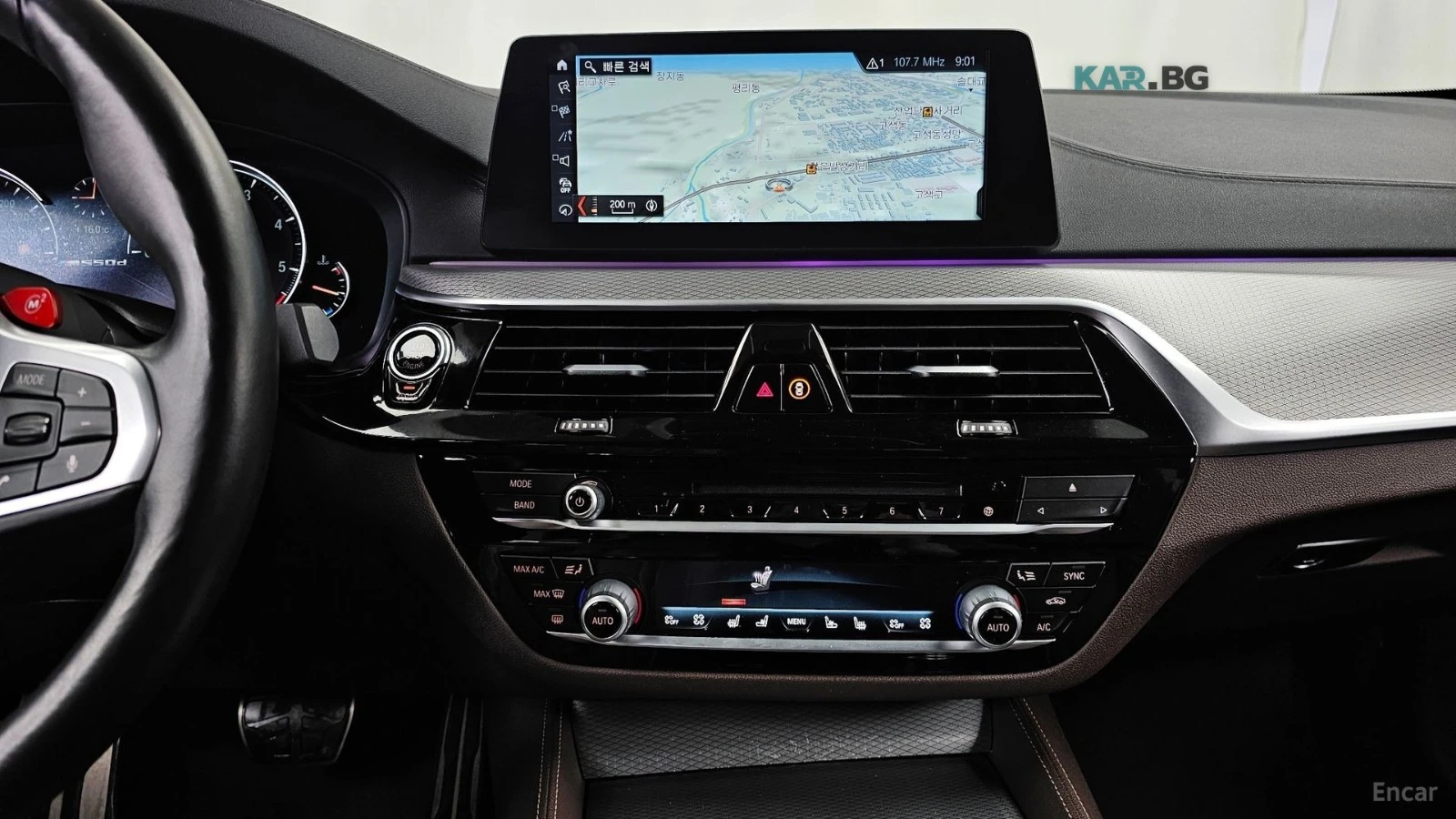 BMW 550 d / M PKG / XDRIVE / DISTRONIC / BOWERS / ОБДУХ , снимка 12 - Автомобили и джипове - 54766230