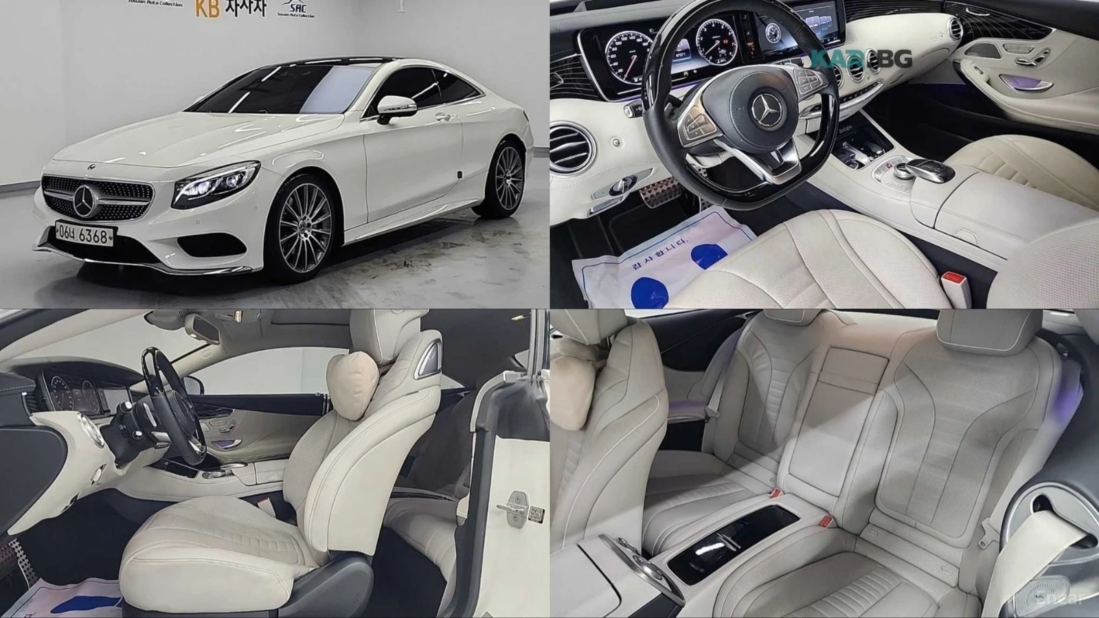 Mercedes-Benz S 400 4MATIC/HUD/360 VIEW/DISTRONIC, снимка 4 - Автомобили и джипове - 54901753