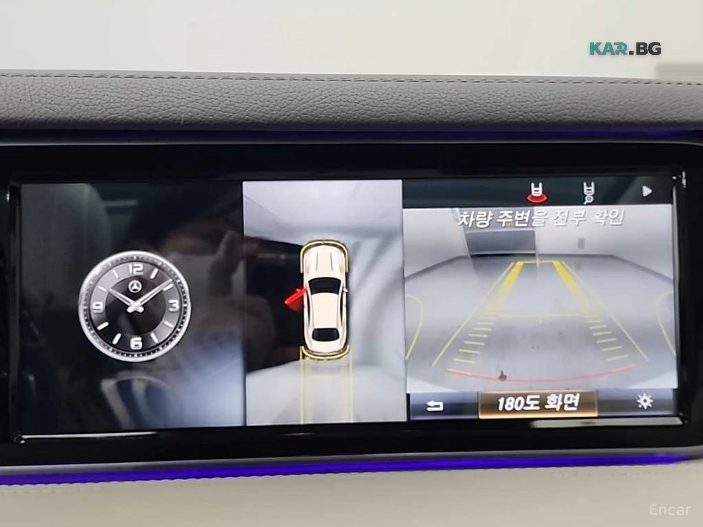 Mercedes-Benz S 400 4MATIC/HUD/360 VIEW/DISTRONIC, снимка 13 - Автомобили и джипове - 54901753