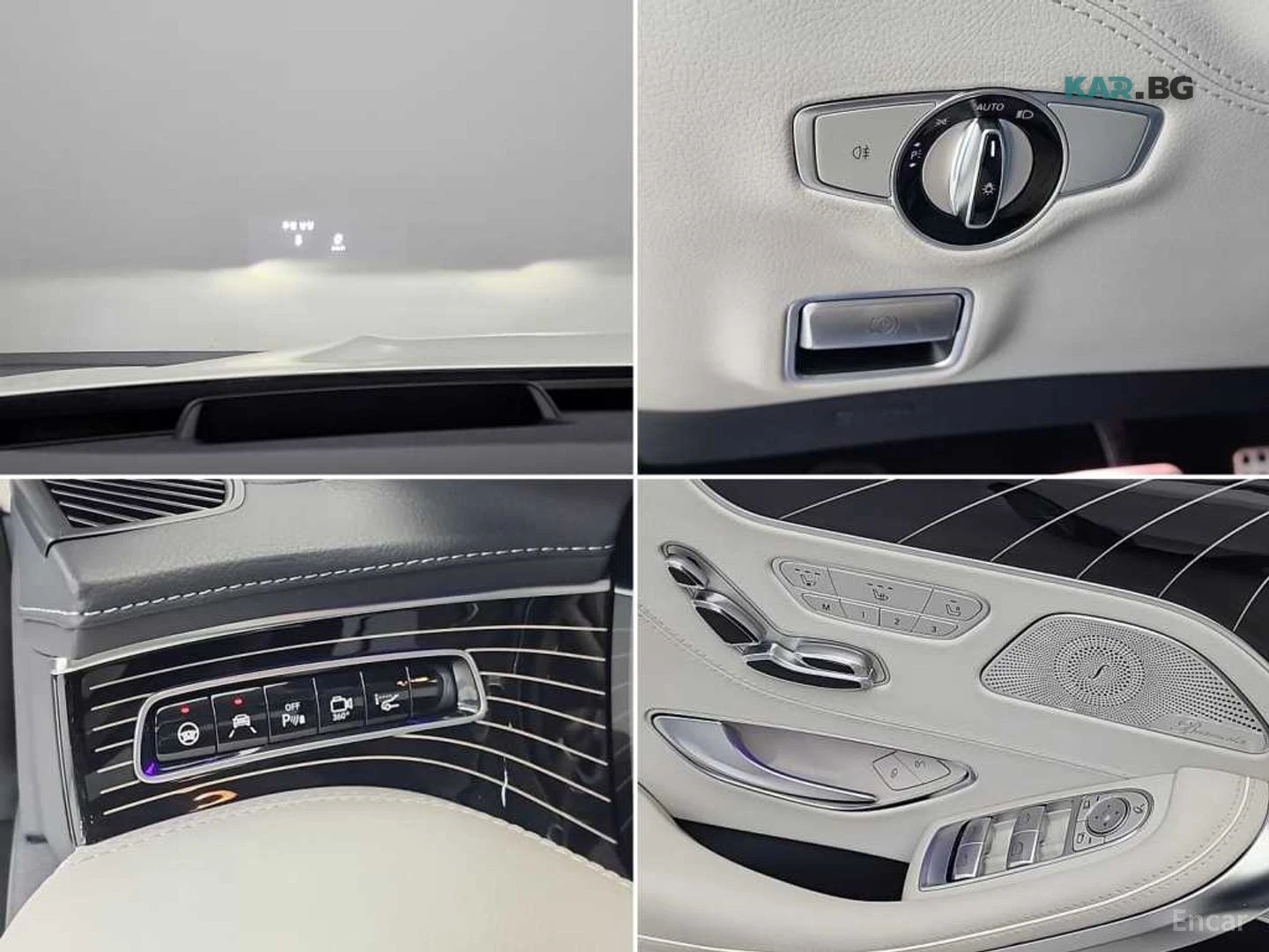 Mercedes-Benz S 400 4MATIC/HUD/360 VIEW/DISTRONIC, снимка 5 - Автомобили и джипове - 54901753