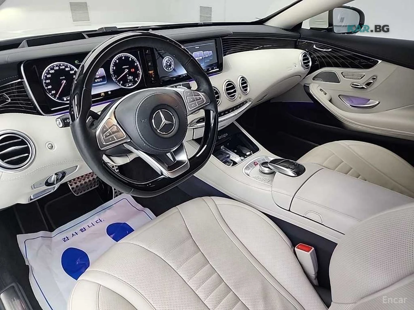 Mercedes-Benz S 400 4MATIC/HUD/360 VIEW/DISTRONIC, снимка 8 - Автомобили и джипове - 54901753