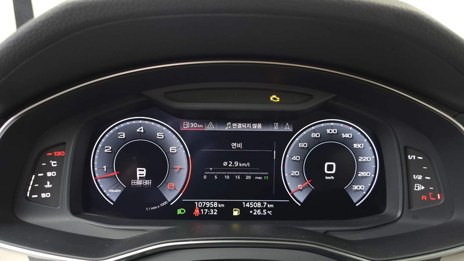 Audi A7 55 TFSI quattro 360 HUD ������ ����* encareu.com | Mobile.bg � ����������� 8