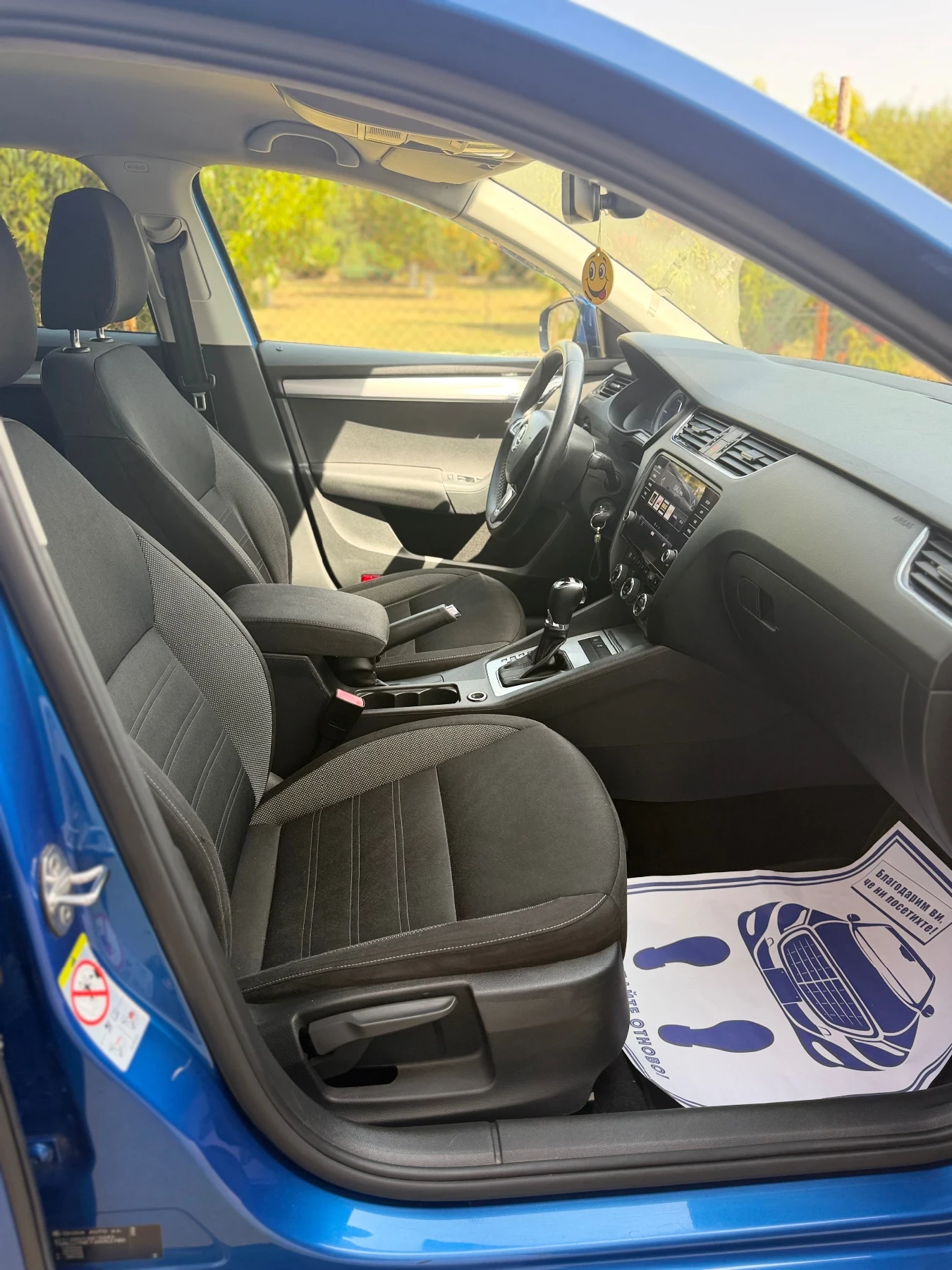 Skoda Octavia 2.0, снимка 7 - Автомобили и джипове - 55853000