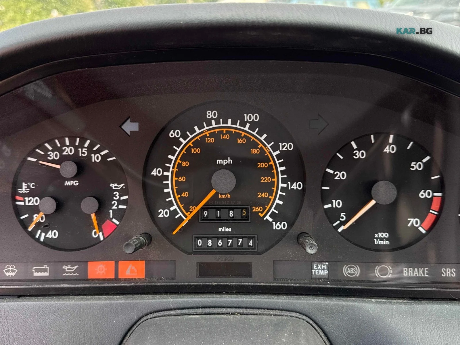 Mercedes-Benz SL SL500 Автокредит Цена до България, снимка 7 - Автомобили и джипове - 55976675