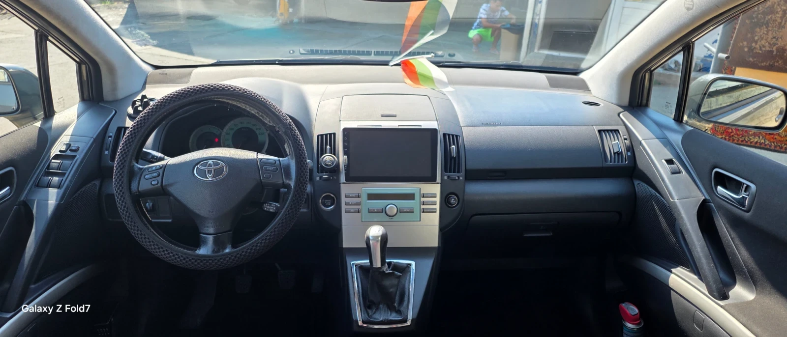 Toyota Corolla verso 2.0, снимка 9 - Автомобили и джипове - 56030195