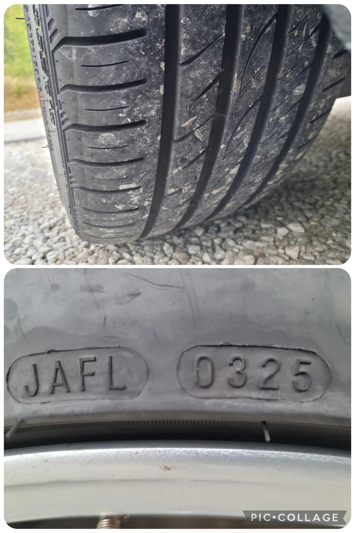 Audi A6 3.0 TDI S-LINE QUATTRO РЪЧКА, снимка 16 - Автомобили и джипове - 56260718