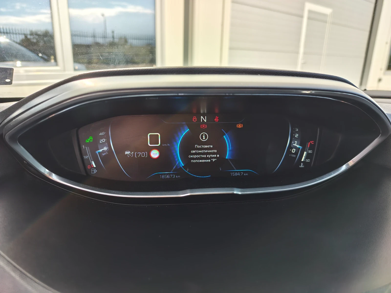 Peugeot 5008 | Mobile.bg � ����������� 10