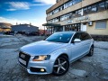 Audi A4 2.0d 143k.c. - [5] 