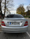Обява за продажба на Mercedes-Benz C 220 CDI ~14 500 лв. - изображение 3