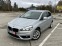 Обява за продажба на BMW 2 Active Tourer ~24 890 лв. - изображение 4