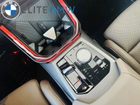 BMW X3 30 xDrive (Чисто нова с гаранция), снимка 14