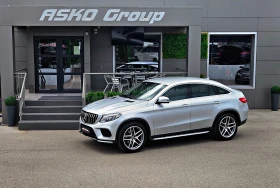 Mercedes-Benz GLE Coupe 350AMG/GERMANY/DISTR/CAMERA/CAR PLAY/AIRMATIC/LIZI, снимка 17