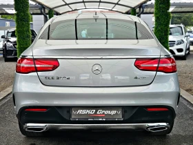 Mercedes-Benz GLE Coupe 350AMG/GERMANY/DISTR/CAMERA/CAR PLAY/AIRMATIC/LIZI, снимка 6