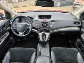 Honda Cr-v 2, 0* 155ps* AC* PDC* CAM* КОЖА* XENON* 4WD* AUT, снимка 15