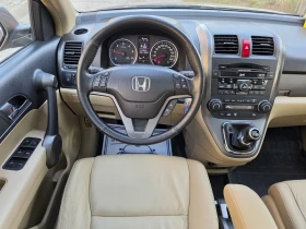 Honda Cr-v 2.2i-DTEC Facelift , снимка 11