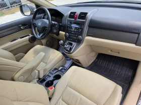 Honda Cr-v 2.2i-DTEC Facelift , снимка 14