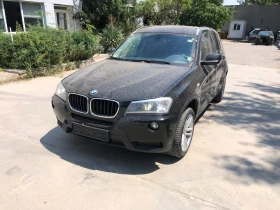 BMW X3 X3, 2.0d, 184hp- F25 НА ЧАСТИ - изображение 1