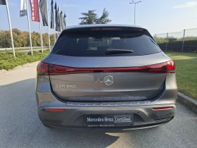 Mercedes-Benz EQA 250 - [6] 