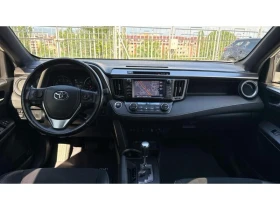 Toyota Rav4 2.0 VVT-i Style AWD - 45900 лв. - 34784222 8