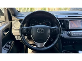 Toyota Rav4 2.0 VVT-i Style AWD - 45900 лв. - 34784222 9