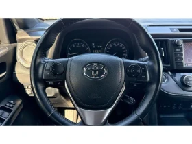 Toyota Rav4 2.0 VVT-i Style AWD - 45900 лв. - 34784222 13