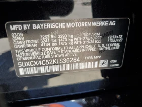 BMW X7 XDRIVE50I *   * * *  | Mobile.bg    13