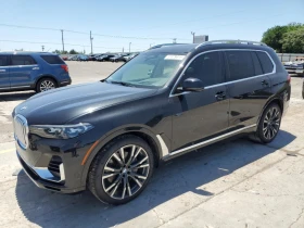 BMW X7 XDRIVE50I * КЛИП НА ДВИГАТЕЛ* * ЛИЗИНГ* 
