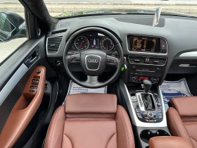 Audi Q5 3.0TDI* SLiNE* 4x4 | Mobile.bg    8