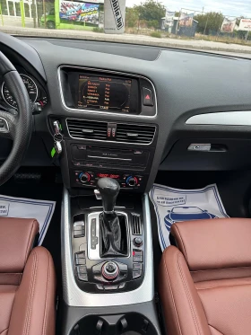Audi Q5 3.0TDI* SLiNE* 4x4 | Mobile.bg    9