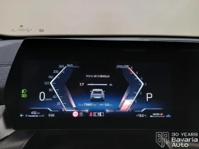 BMW X2 20d xDrive M Sport Paket | Mobile.bg � ����� ������ 9