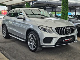 ����� �� �������� �� Mercedes-Benz GLE Coupe 350AMG/GERMANY/DISTR/CAMERA/CAR PLAY/AIRMATIC/LIZI
