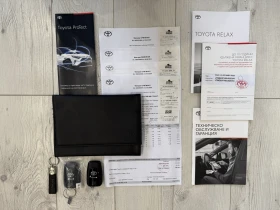 Toyota Rav4 AWD-i Style Гаранция | Auto.bg — изображение 11