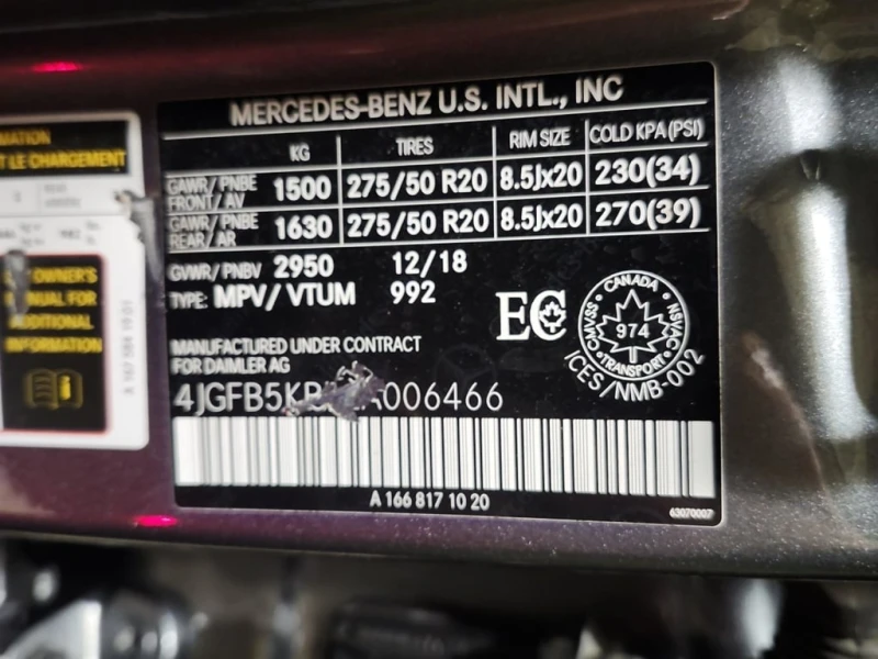 Mercedes-Benz GLE * 450 * CARFAX * ЦЕНА ДО БГ, снимка 15 - Автомобили и джипове - 53333188