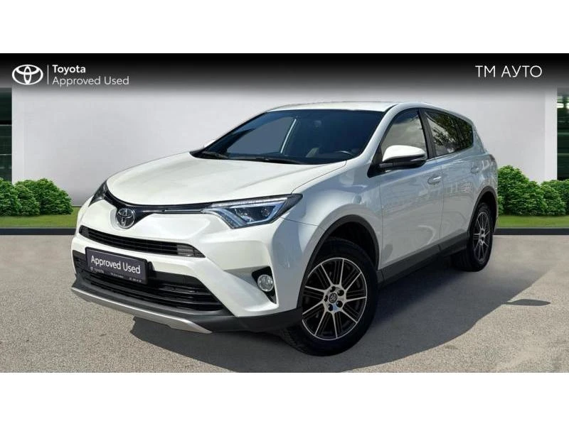 Toyota Rav4 2.0 VVT-i Style AWD - 45900 лв. - 34784222 1