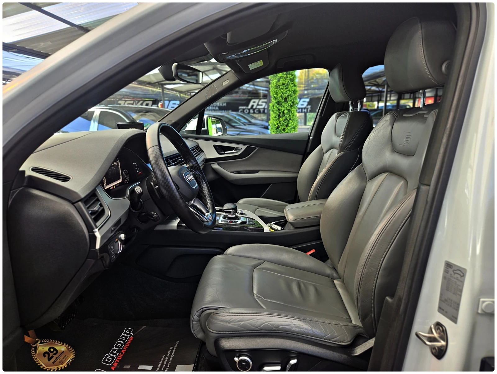 Audi Q7 !MATRIX/S-LINE/DISTR/NIGHT/HUD/ERA//BOSE/L | Mobile.bg   14