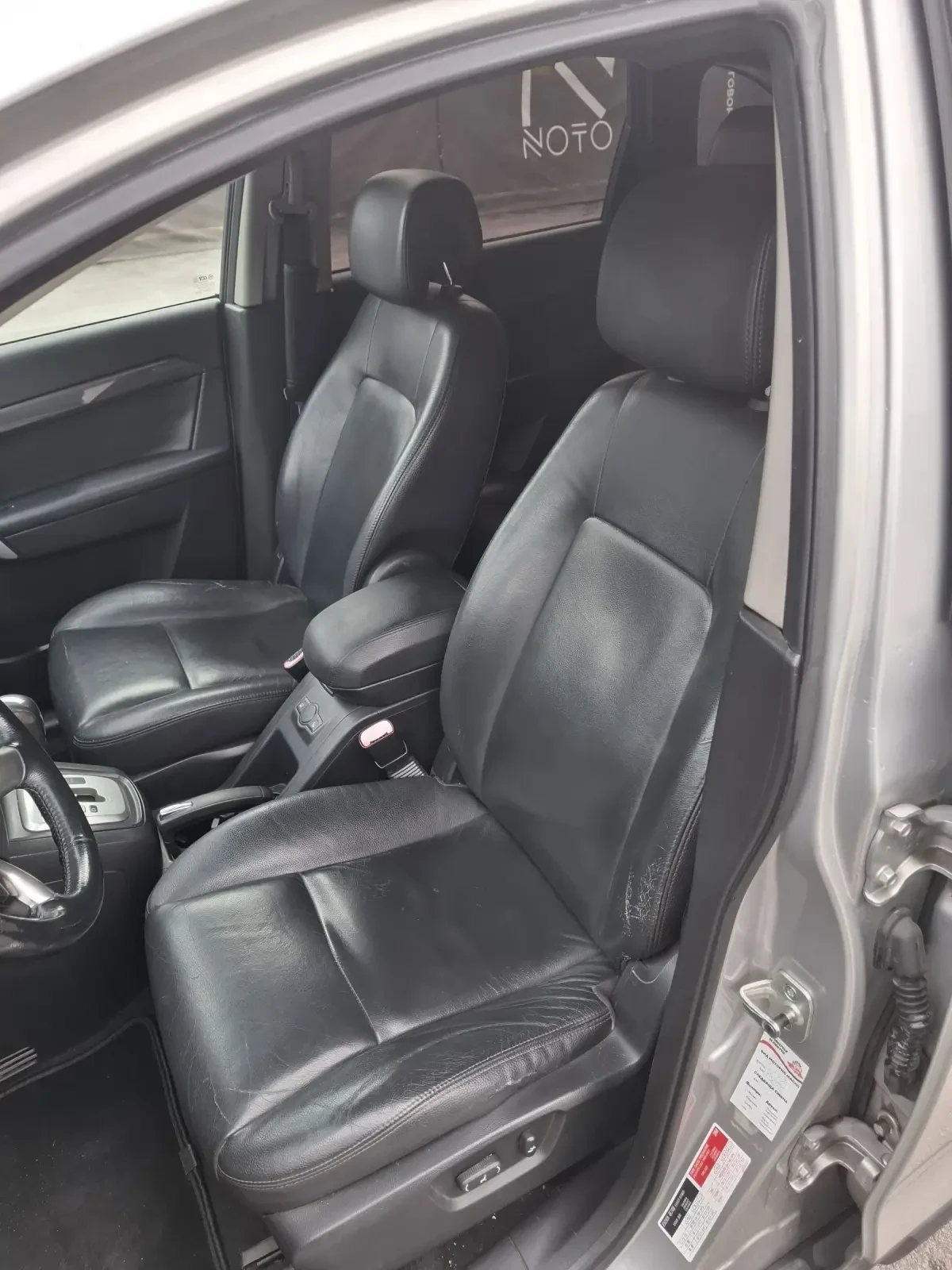 Chevrolet Captiva 2.0VCDI 150к.с 4Х4 7 МЕСТЕН АВТОМАТИК  - изображение 10