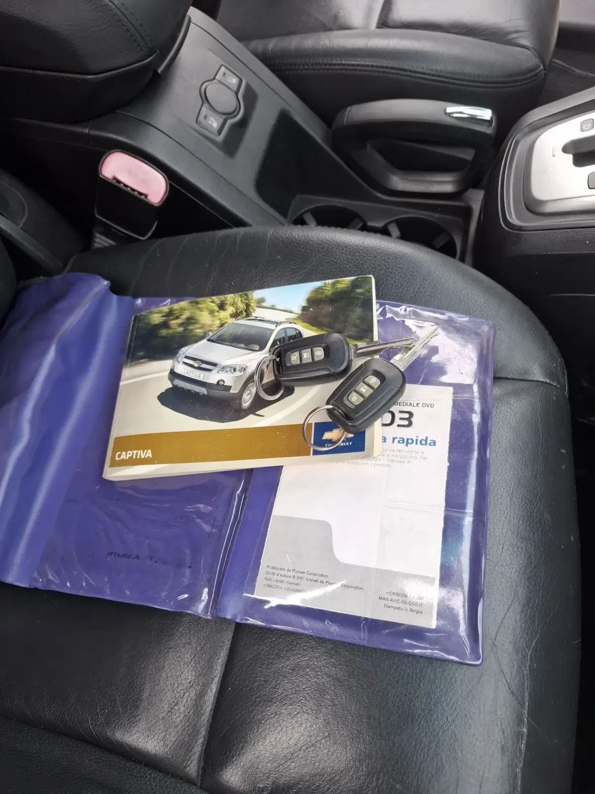 Chevrolet Captiva 2.0VCDI 150. 44 7    | Mobile.bg   12