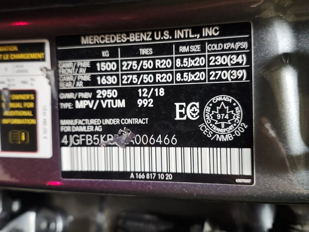 Mercedes-Benz GLE * 450 * CARFAX * ���� �� �� | Mobile.bg � ����������� 15