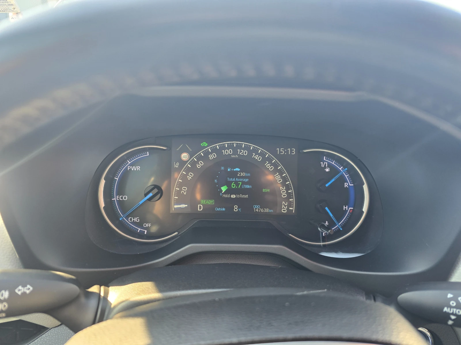 Toyota Rav4 LUXURY, снимка 6 - Автомобили и джипове - 54037818