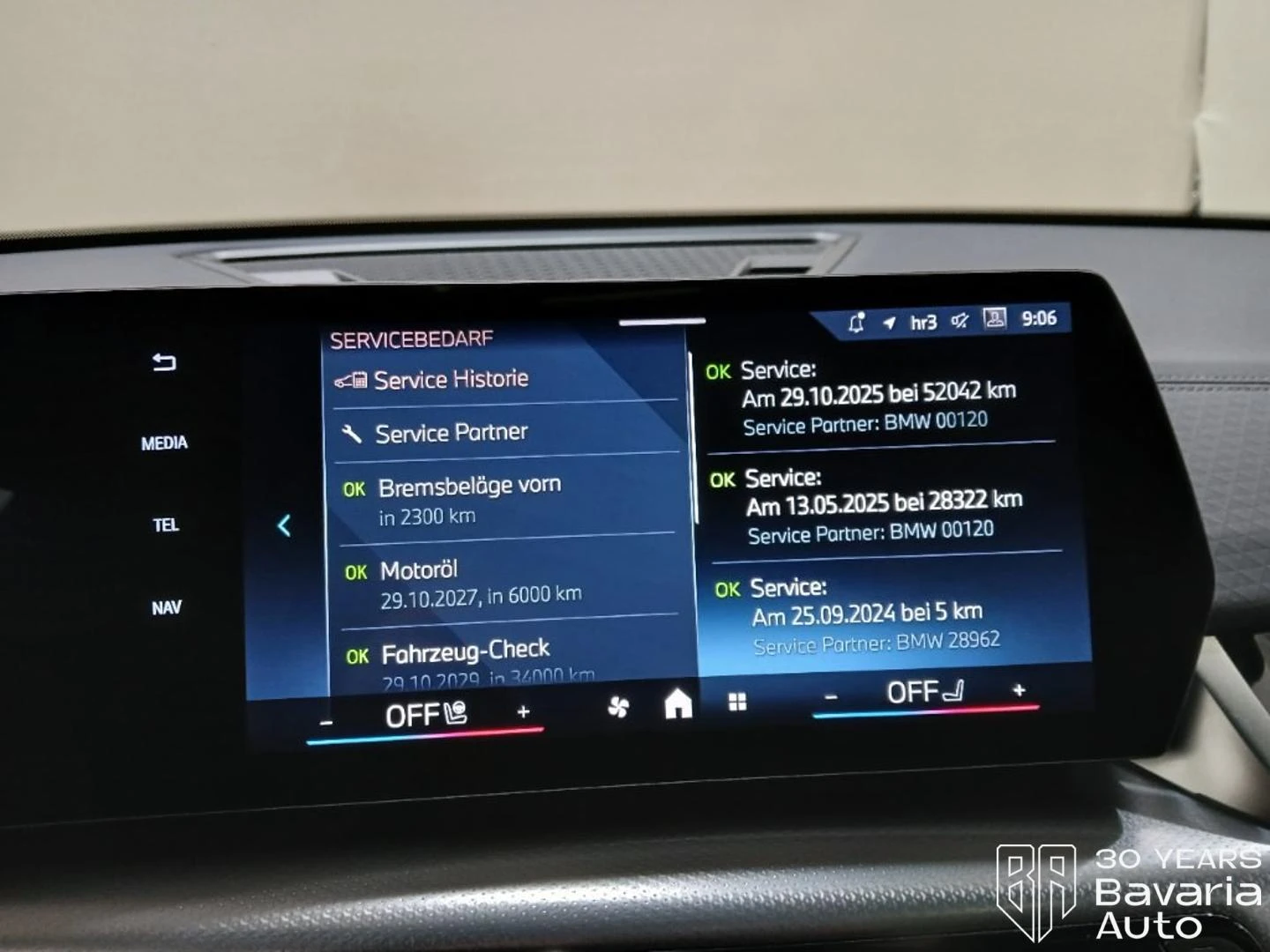 BMW X2 20d xDrive M Sport Paket | Mobile.bg � ����������� 10