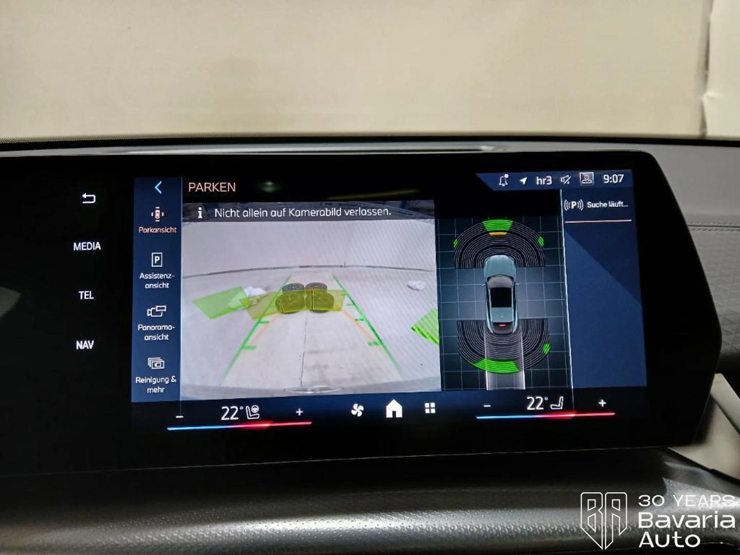 BMW X2 20d xDrive M Sport Paket | Mobile.bg � ����������� 11