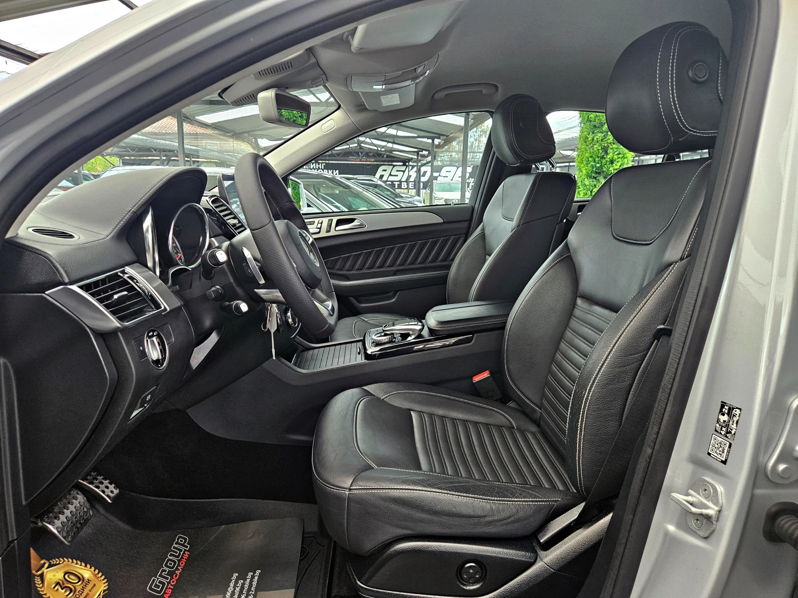 Mercedes-Benz GLE Coupe 350AMG/GERMANY/DISTR/CAMERA/CAR PLAY/AIRMATIC/LIZI | Mobile.bg � ����������� 15