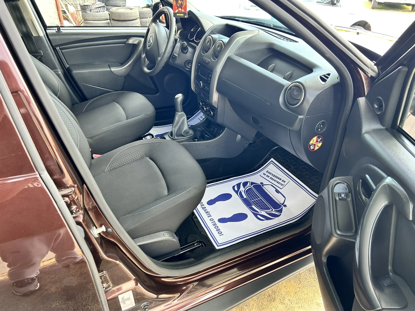Dacia Duster 1.6i* FACE* Euro6* TUV ��� | Mobile.bg � ����������� 12