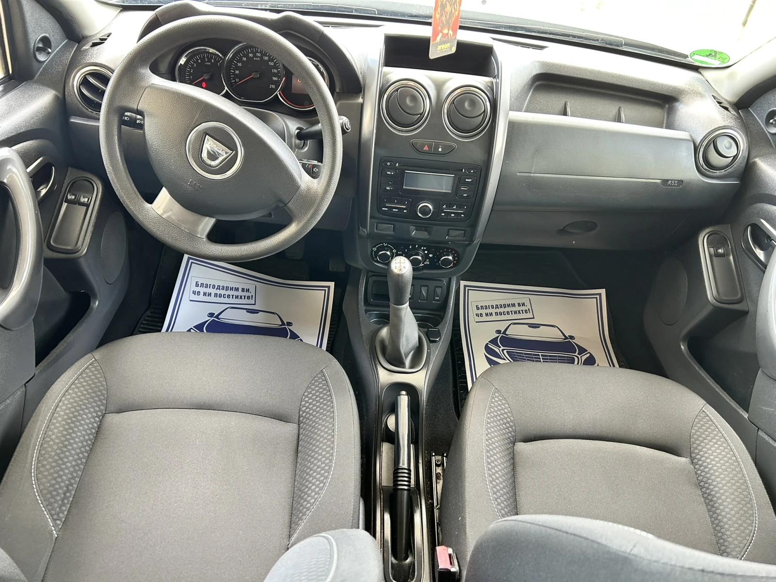 Dacia Duster 1.6i* FACE* Euro6* TUV ��� | Mobile.bg � ����������� 13