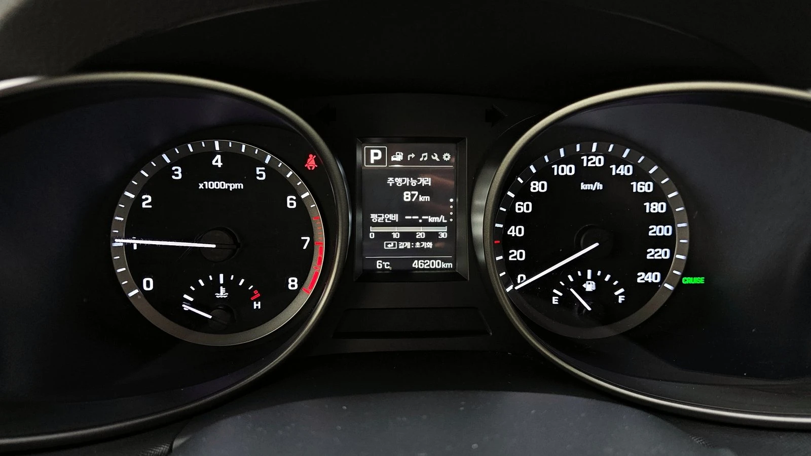 Hyundai Santa fe 2.0T* KEYLESS* ПОДГРЕВ ВОЛАН* КРАЙНА ЦЕНА, снимка 8 - Автомобили и джипове - 55318958