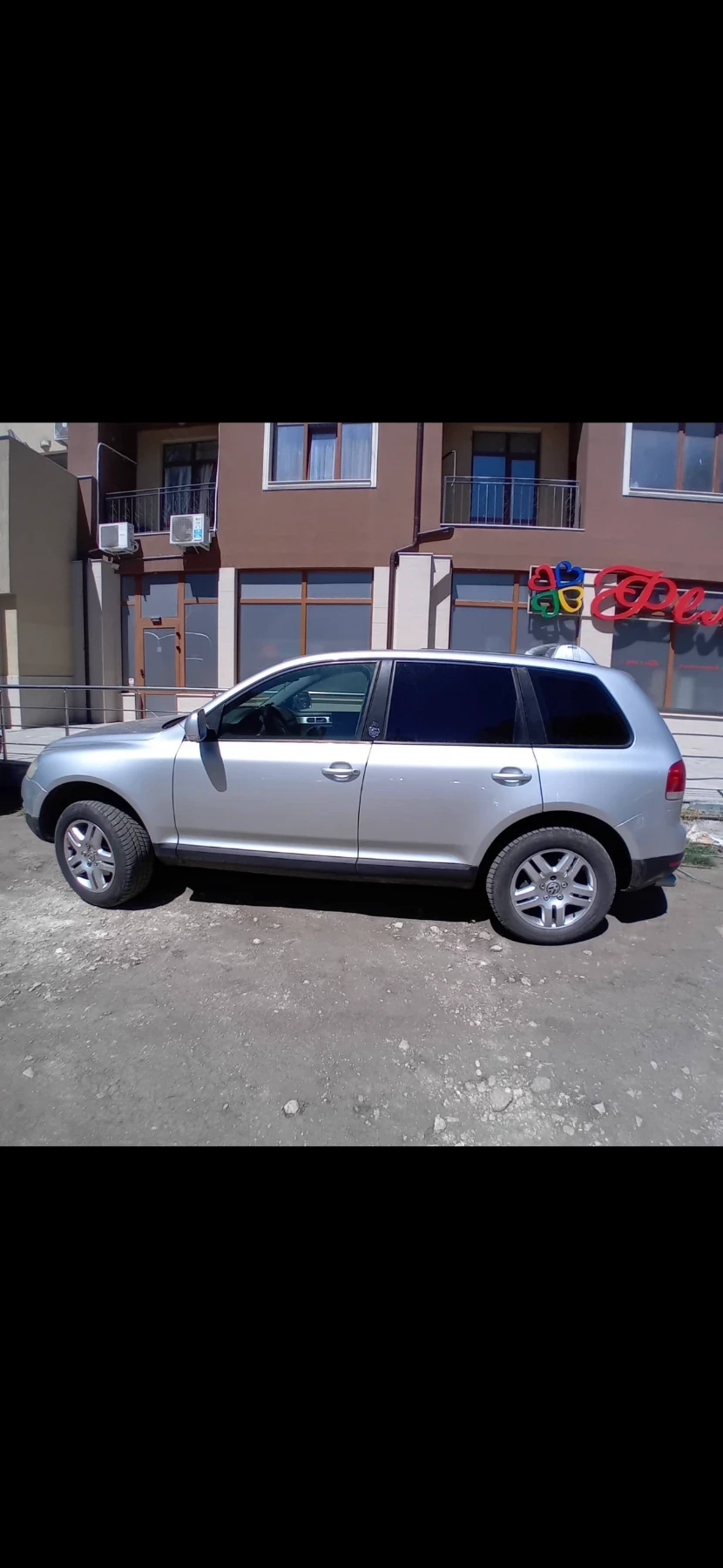 VW Touareg, снимка 8 - Автомобили и джипове - 55536351