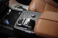 Mercedes-Benz GLS 500 AMG/6+1/4Matic/Harman&Kardon/BlindSpot - [12] 